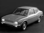 Fiat 128 Sport Coupe S 1971 года